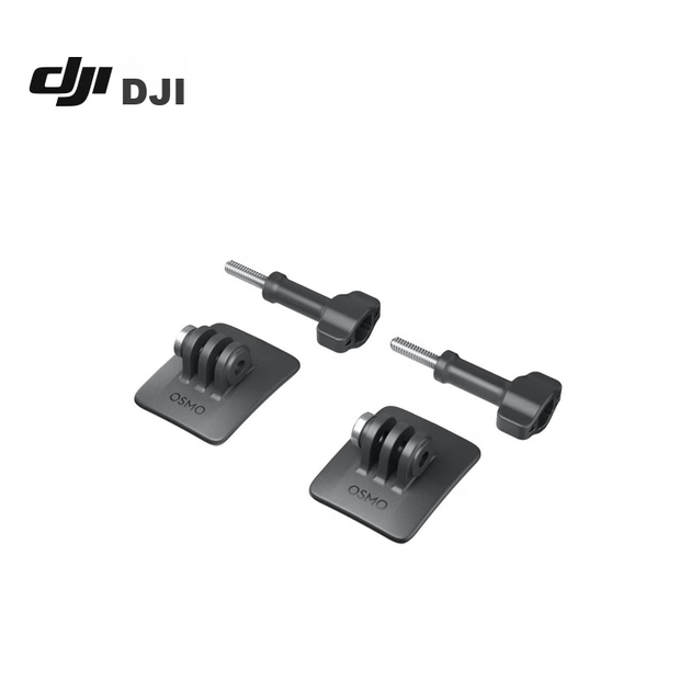 Кріплення DJI Osmo Action Curved Adhesive Base Kit для Osmo Action / Action 2 / 3 / 4 - зображення 5