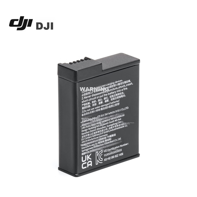 Аккумулятор DJI Osmo Action Cold-Resistant 1770 мАч (W-41206991) - Фото 2 Аккумулятор DJI Osmo Action Cold-Resistant 1770 мАч (W-41206991) - изображение 2
