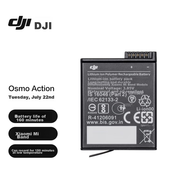Аккумулятор DJI Osmo Action Cold-Resistant 1770 мАч (W-41206991) - Фото 6 Аккумулятор DJI Osmo Action Cold-Resistant 1770 мАч (W-41206991) - изображение 6