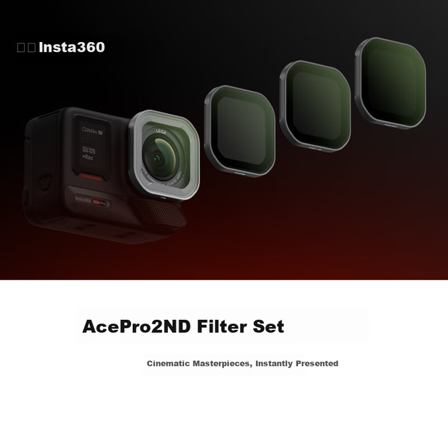 Набір фільтрів Insta360 Yingshi ND Filter Set для Insta360 Ace Pro 2 - зображення 4