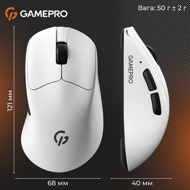 Комп'ютерна миша GamePro Genesis Avenger бездротова Bluetooth/USB Біла (GM096W) - зображення 3