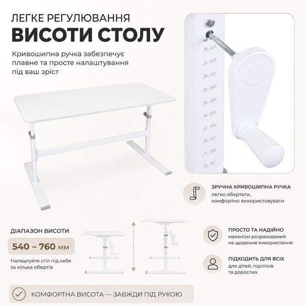 Парта Cubby Imparare Grey - изображение 4