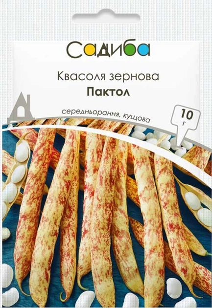 Фасоль зерновая Пактол, 10 г, Садиба - Фото 1 Фасоль зерновая Пактол, 10 г, Садиба - изображение 1