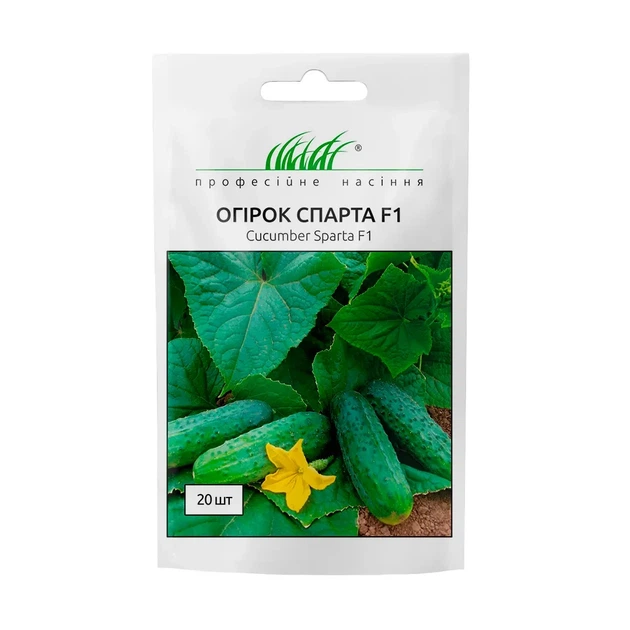 Огурец Спарта F1, 20 шт - Фото 1 Огурец Спарта F1, 20 шт - изображение 1