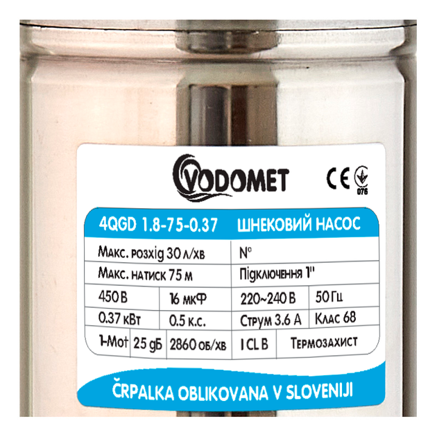 Насос глибинний шнековий Vodomet 4QGD 1.8-75-0.37 (VO0008) - изображение 2