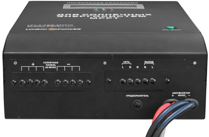 Безперебійник LogicPower LPY-C-PSW-5000VA - ДБЖ (48В, 3500 вт) - інвертор з чистою синусоїда - Фото 2 Безперебійник LogicPower LPY-C-PSW-5000VA - ДБЖ (48В, 3500 вт) - інвертор з чистою синусоїда - зображення 2