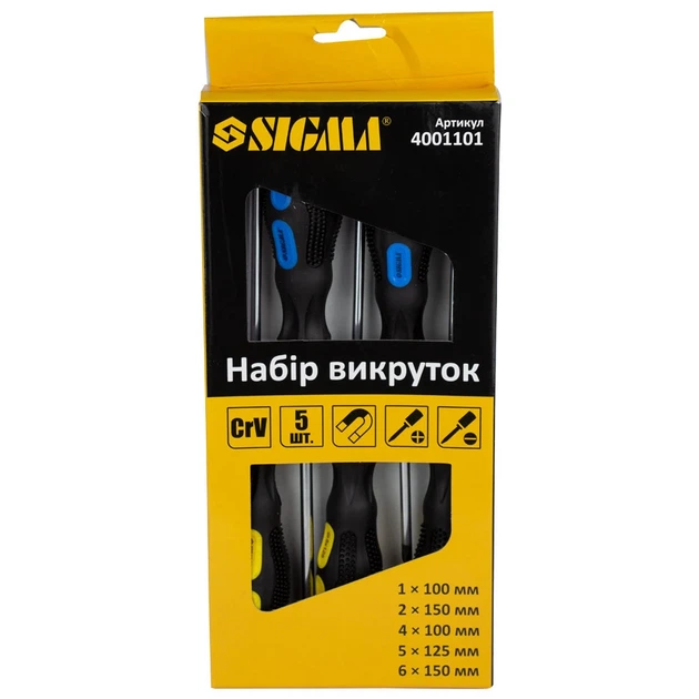 Набор отверток Sigma 5 шт SL, РН CrV 13x31x4 см с магнитным наконечником - изображение 2