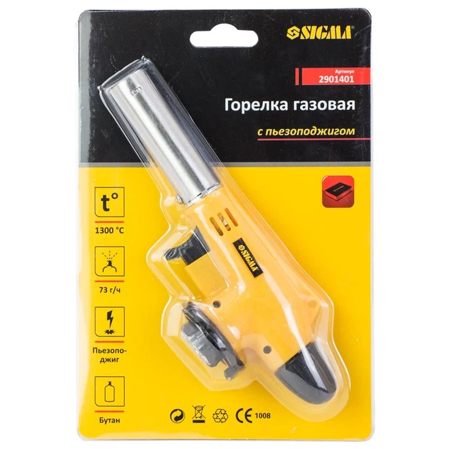 Газовая горелка с пьезоподжигом Sigma 2901401 пропан/бутан 13,5x20x4 см 0,193 кг - Фото 6 Газовая горелка с пьезоподжигом Sigma 2901401 пропан/бутан 13,5x20x4 см 0,193 кг - изображение 6