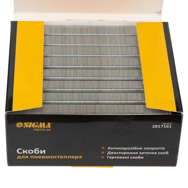 Скобы для пневмостеплера Sigma 16х12.8 мм закаленные 5000 шт - изображение 3