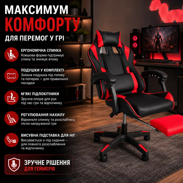 Игровое кресло HELE 26X-11 для игр, работы и учебы для геймеров и школьников, в игровой клуб для пк и приставок - изображение 5