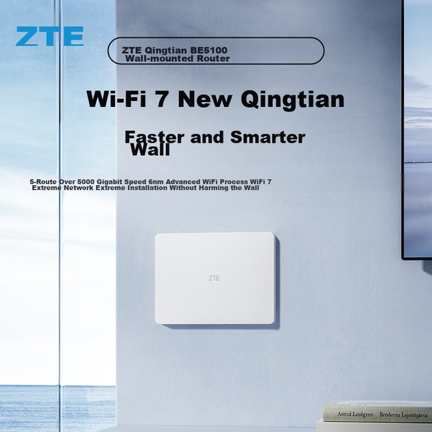 Маршрутизатор ZTE BE5100 Qingtian Wi-Fi 7 - изображение 5