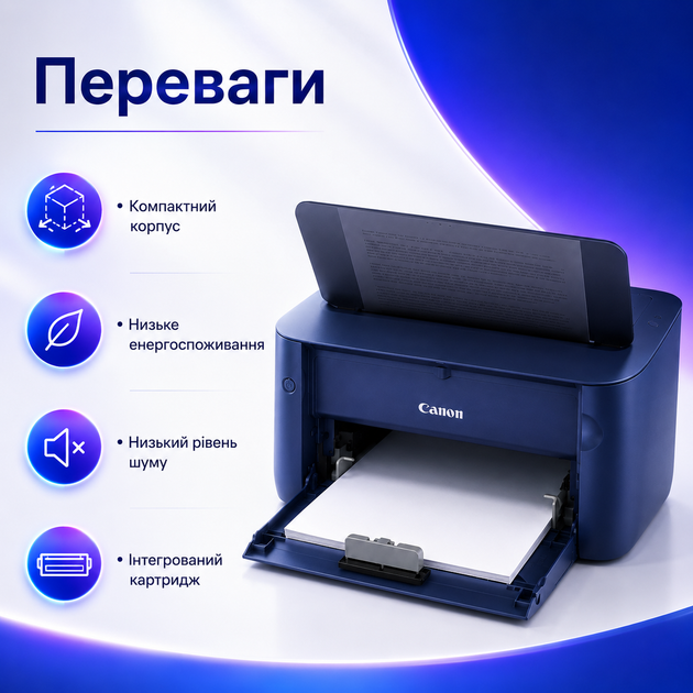 Лазерний принтер Canon i-SENSYS LBP6030, монохромний пристрій для друку документів формату A4, компактний настільний офісний апарат для дому, навчання та малого бізнесу - зображення 5