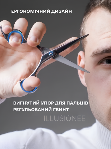 Ножницы парикмахерские профессиональный набор для стрижки волос 10 в 1 аксессуары для парикмахера филировочные ножницы расческа зажимы щетка накидка гребень органайзер для дома салона с чехлом белые + в комплекте 4 шт зажимов R2 3DTOYSLAMP - Фото 5 Ножницы парикмахерские профессиональный набор для стрижки волос 10 в 1 аксессуары для парикмахера филировочные ножницы расческа зажимы щетка накидка гребень органайзер для дома салона с чехлом белые + в комплекте 4 шт зажимов R2 3DTOYSLAMP - изображение 5