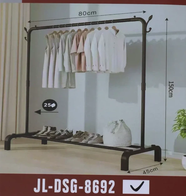 Стойка 150×80×45 см для одежды, вешалка для вещей с полкой для обуви (2503/8692) - Фото 3 Стойка 150×80×45 см для одежды, вешалка для вещей с полкой для обуви (2503/8692) - изображение 3