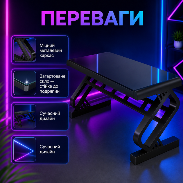 Игровой компьютерный стол Esonstyle AND-1921 с закаленной стеклянной столешницей, прочным металлическим каркасом, эргономичной конструкцией для работы, учебы, домашнего офиса и современного интерьера - Фото 3 Игровой компьютерный стол Esonstyle AND-1921 с закаленной стеклянной столешницей, прочным металлическим каркасом, эргономичной конструкцией для работы, учебы, домашнего офиса и современного интерьера - изображение 3