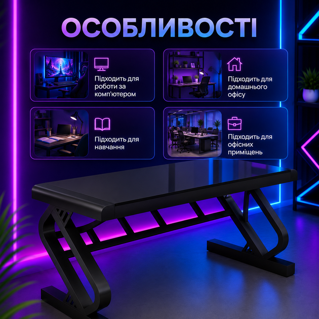 Игровой компьютерный стол Esonstyle AND-1921 с закаленной стеклянной столешницей, прочным металлическим каркасом, эргономичной конструкцией для работы, учебы, домашнего офиса и современного интерьера - Фото 4 Игровой компьютерный стол Esonstyle AND-1921 с закаленной стеклянной столешницей, прочным металлическим каркасом, эргономичной конструкцией для работы, учебы, домашнего офиса и современного интерьера - изображение 4
