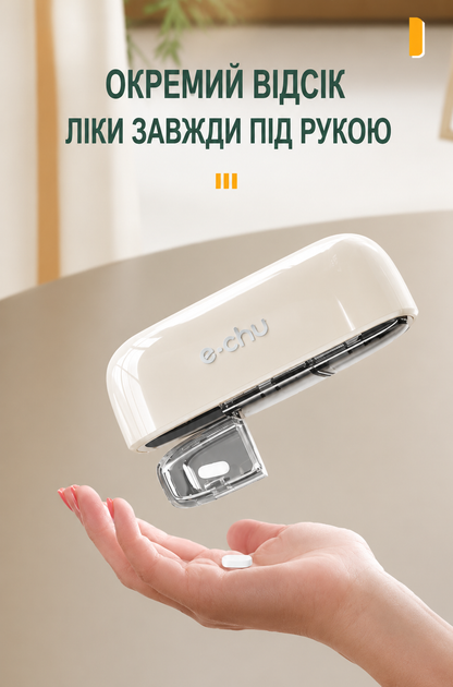 Таблетниця з 3 відділеннями, контейнер для таблеток і капсул, органайзер для ліків, портативний дорожній футляр для вітамінів, компактний бокс для щоденного зберігання таблеток, герметичний контейнер для подорожей, дому та офісу - Фото 2 Таблетниця з 3 відділеннями, контейнер для таблеток і капсул, органайзер для ліків, портативний дорожній футляр для вітамінів, компактний бокс для щоденного зберігання таблеток, герметичний контейнер для подорожей, дому та офісу - зображення 2