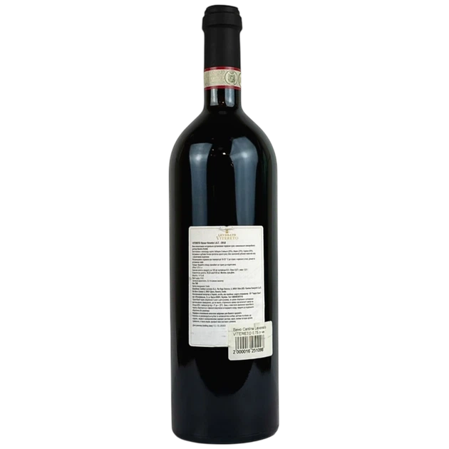 Вино Cantina Levorato Vitereto червоне сухе 14% 0,75 л (Італія) - изображение 2