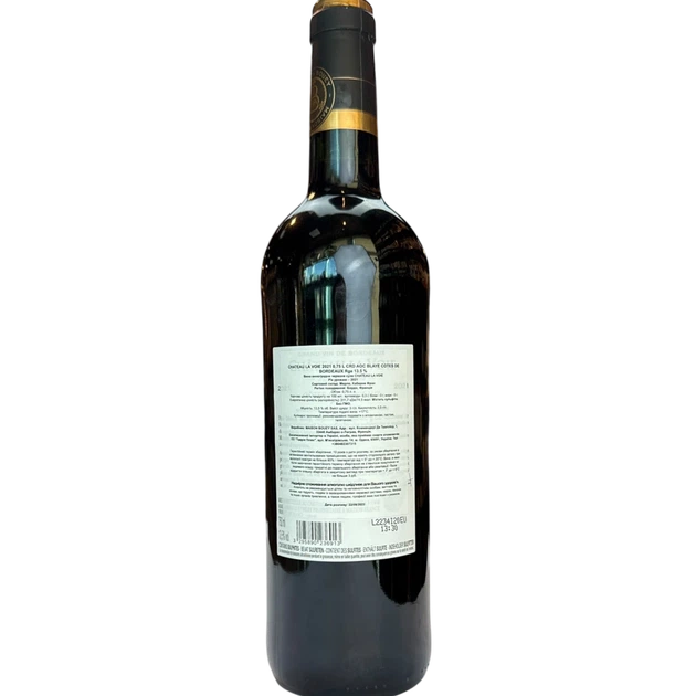 Вино Chateau La Voie червоне сухе 13.5% 0.75 л (Франція) - Фото 2 Вино Chateau La Voie червоне сухе 13.5% 0.75 л (Франція) - изображение 2