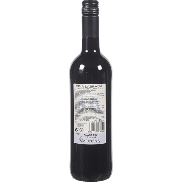 Вино V. L. Tempranillo DOP сухе червоне 13% 0,75 л (Іспанія) - Фото 2 Вино V. L. Tempranillo DOP сухе червоне 13% 0,75 л (Іспанія) - изображение 2