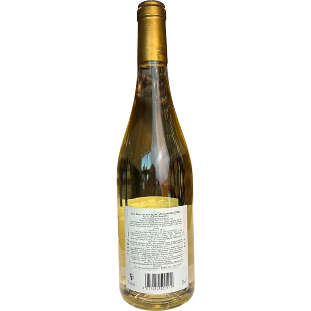 Вино Blanc Sec La Margaudiere біле сухе 11,5% 0,75 л (Франція) - изображение 2