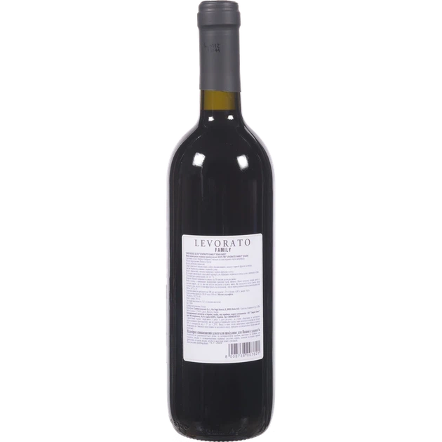 Вино Cantina Levorato червоне напівсолодке 10,5% 0,75 л (Італія) - изображение 2