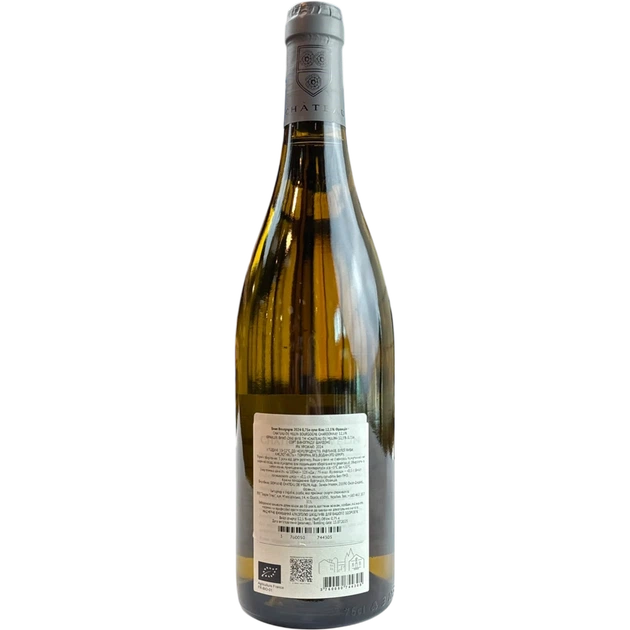 Вино Bourgogne біле сухе 12.5% 0.75 л (Франція) - изображение 2