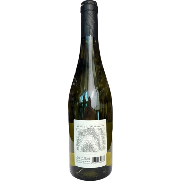 Вино Maison de Pierre біле напівсолодке 12.5% 0.75 л (Франція) - изображение 2