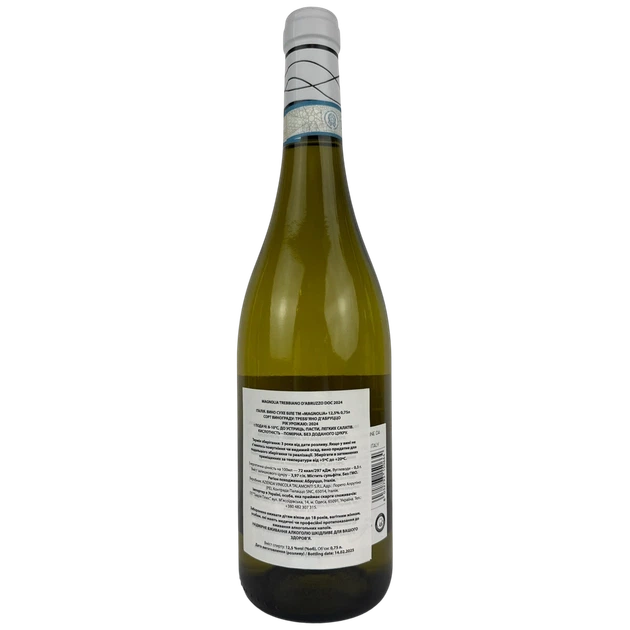 Вино Magnolia Trebbiano біле сухе 12.5% 0.75 л (Італія) - изображение 2
