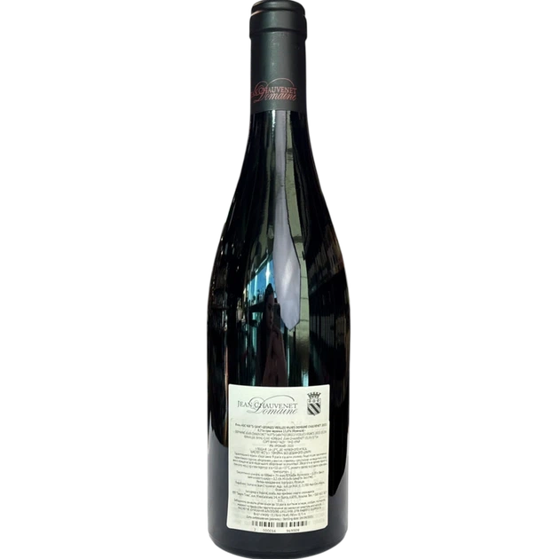 Вино J.Ch Nuits-St.-George червоне сухе 13.5% 0.75 л (Франція) - изображение 2