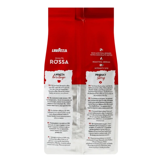 Кава в зернах Lavazza Qualita Rossa 1 кг (Італія) - Фото 2 Кава в зернах Lavazza Qualita Rossa 1 кг (Італія) - зображення 2