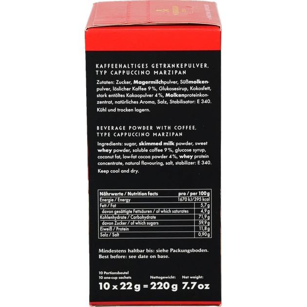 Кава Niederegger Капучино Марципанове 220 г (Німеччина, Любек) - Фото 4 Кава Niederegger Капучино Марципанове 220 г (Німеччина, Любек) - изображение 4