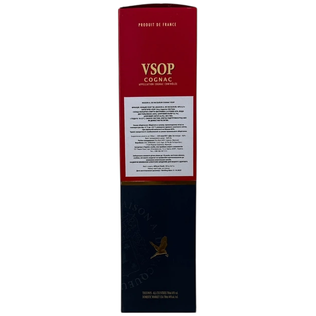 Коньяк Maison A. de Vacqueur VSOP 40% 0.7 л (Франція) - зображення 3