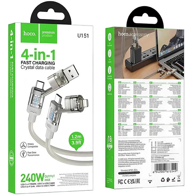 Дата кабель Hoco U151 4in1 Type-C to USB/Lightning 240W плетений 1.2м сірий - Фото 4 Дата кабель Hoco U151 4in1 Type-C to USB/Lightning 240W плетений 1.2м сірий - зображення 4
