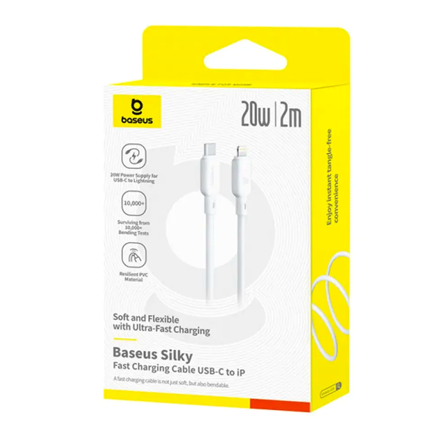 Кабель Baseus Silky Series Type-C Lightning для быстрой зарядки 20W и передачи данных 2 метра белый - Фото 2 Кабель Baseus Silky Series Type-C Lightning для быстрой зарядки 20W и передачи данных 2 метра белый - изображение 2