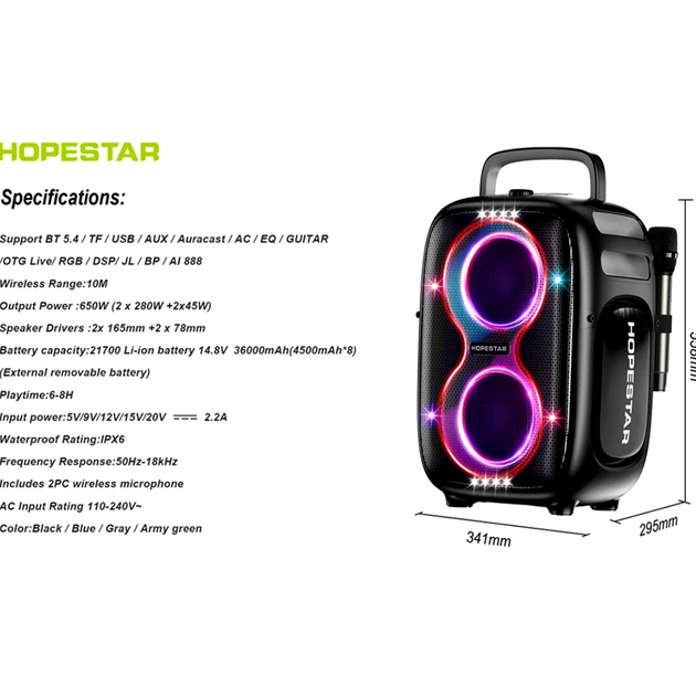 Портативная Bluetooth колонка Hopestar PARTYONE CLUB для вечеринок и караоке мощная с 650 Вт и RGB подсветкой - изображение 2