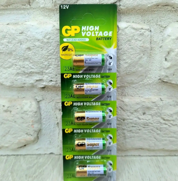 Батарейки GP Alkaline 12V A23 щелочные для пультов сигнализаций и медицинских приборов 5 штук - изображение 4