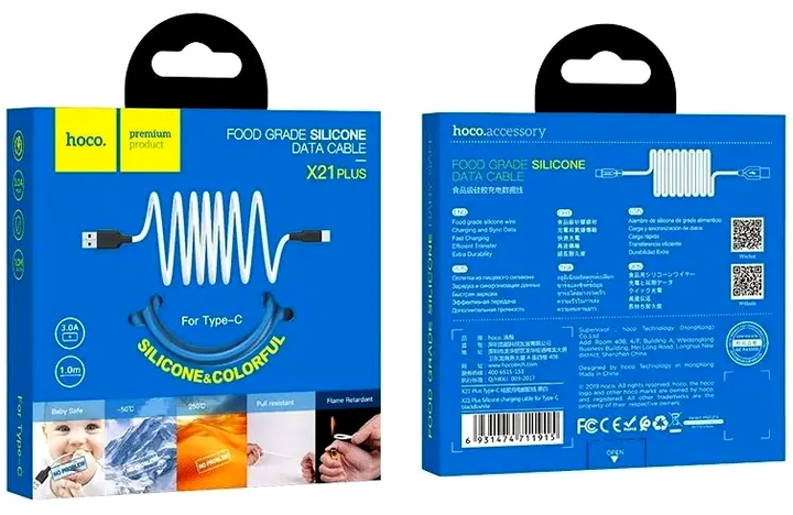 Кабель Hoco X21 Plus силіконовий для заряджання Type-C 1 м чорний і білий із затискачем для зручності використання - зображення 6