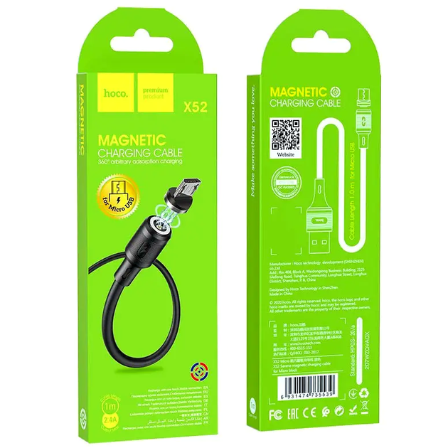 Кабель Hoco X52 магнітний для заряджання Micro USB зі швидким передаванням струму 2.4 А для смартфонів і ґаджетів - Фото 3 Кабель Hoco X52 магнітний для заряджання Micro USB зі швидким передаванням струму 2.4 А для смартфонів і ґаджетів - зображення 3