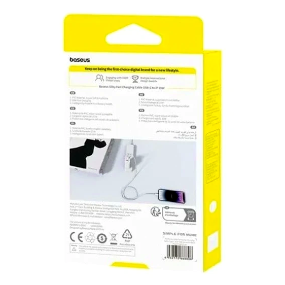Кабель Baseus Silky Series Type-C Lightning для швидкого заряджання 20W і передавання даних 1 м білий - зображення 7