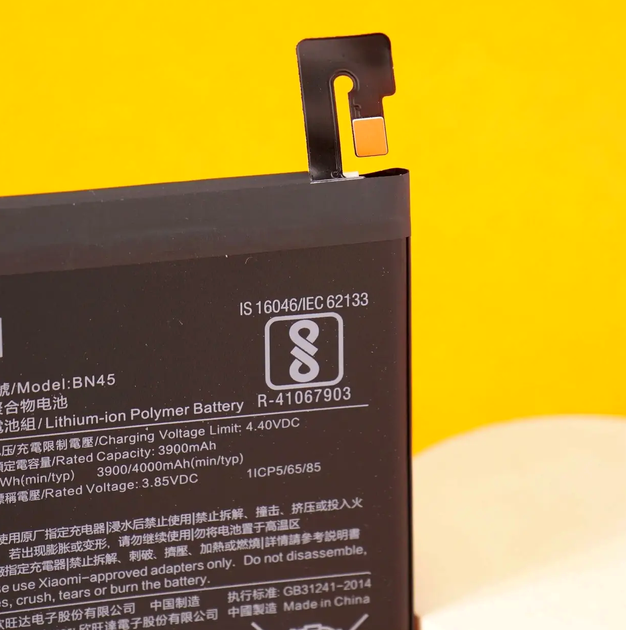 Акумулятор Xiaomi Redmi Note 5 BN45 літій-полімерний для заміни старого акумулятора з ємністю 4000 мА·год - зображення 9