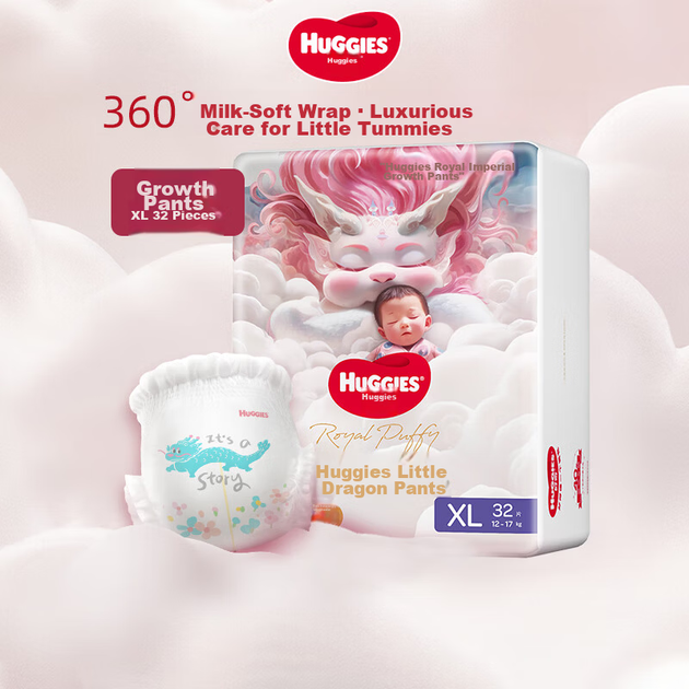 Подгузники-трусики Huggies Royal Little Dragon, размер XL, 32 шт (12-17 кг), ультратонкие - изображение 4
