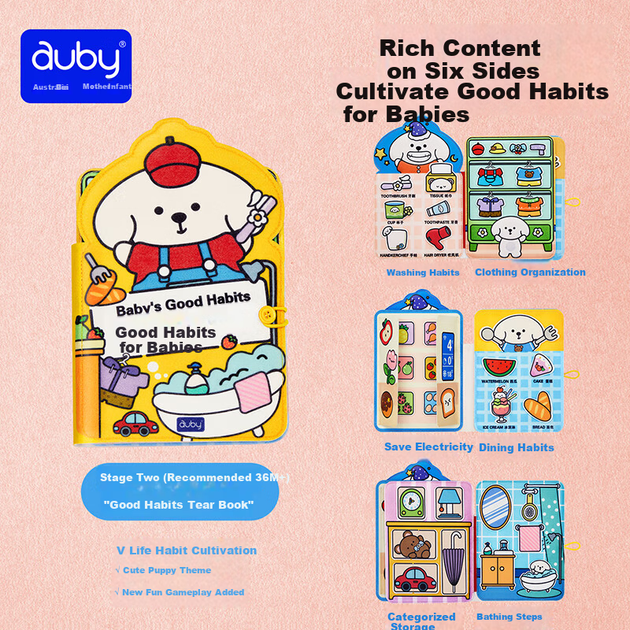 Книжка-игрушка Auby Baby тканевая для детей 1-3 лет - изображение 4