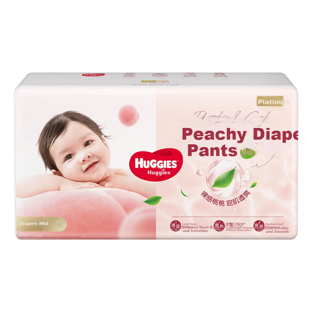 Підгузки Huggies Platinum Little Peach Pants середнього розміру M64 (6-11 кг) дихаючі охолоджувальні - Фото 2 Підгузки Huggies Platinum Little Peach Pants середнього розміру M64 (6-11 кг) дихаючі охолоджувальні - зображення 2