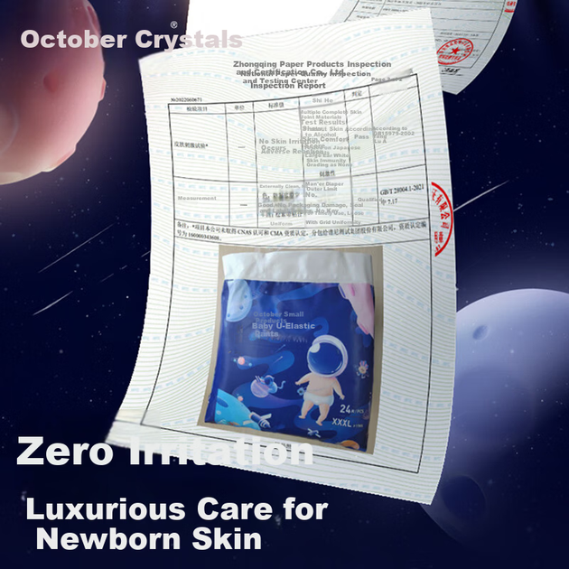 Подгузники-трусики October Crystal All-Protect Newborn Adventurer, ультратонкие, дышащие, размер L, 96 шт, с набором для ухода из 4 предметов - Фото 8 Подгузники-трусики October Crystal All-Protect Newborn Adventurer, ультратонкие, дышащие, размер L, 96 шт, с набором для ухода из 4 предметов - изображение 8