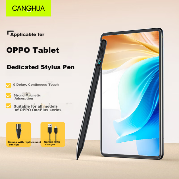 Стилус CangHua ємнісний для планшетів OPPO Pad 4 Pro/3 Pro та OnePlus Smart Pencil 2 - зображення 4
