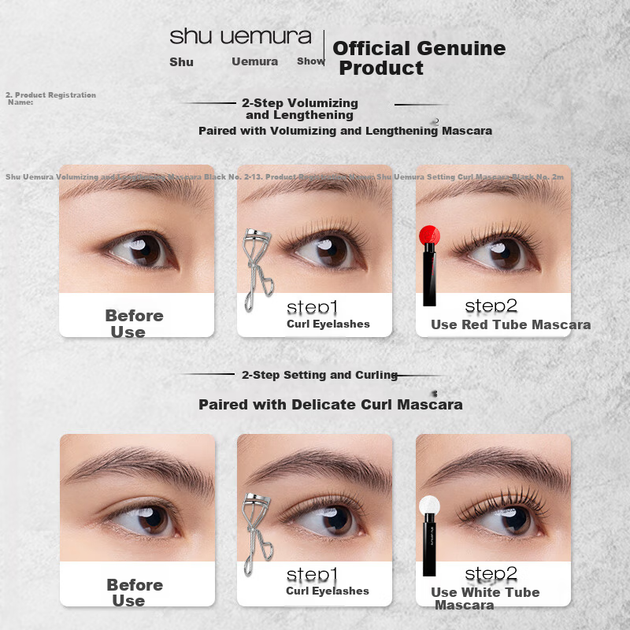 Щипцы для завивки ресниц Shu Uemura с двойным слоем для придания объема и удлинения, портативные, подарок на День матери для мамы. - Фото 5 Щипцы для завивки ресниц Shu Uemura с двойным слоем для придания объема и удлинения, портативные, подарок на День матери для мамы. - изображение 5