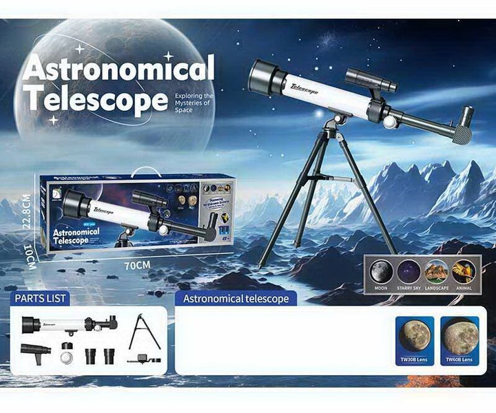 Дитячий ігровий телескоп SD 881 Телескоп 2 лінзи, тримач для мобільного телефона та шукач - Фото 9 Дитячий ігровий телескоп SD 881 Телескоп 2 лінзи, тримач для мобільного телефона та шукач - изображение 9