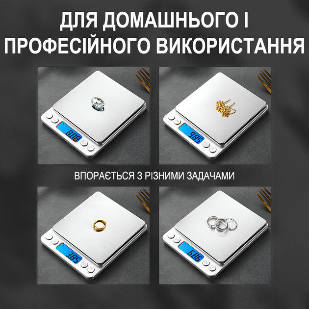 Цифрові високоточні ювелірні ваги Digital Lion I-2000, кишенькові електронні ваги з 2-ма чашами, з точністю до 0.01г, до 500г - Фото 3 Цифрові високоточні ювелірні ваги Digital Lion I-2000, кишенькові електронні ваги з 2-ма чашами, з точністю до 0.01г, до 500г - зображення 3