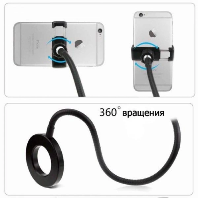Набор для блогера 2 в 1 кольцевая светодиодная лампа на гибкой прищепке с USB питанием для стримов и селфи (815243) - Фото 7 Набор для блогера 2 в 1 кольцевая светодиодная лампа на гибкой прищепке с USB питанием для стримов и селфи (815243) - изображение 7
